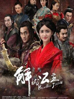 小黄人之王