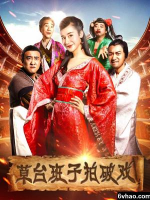 小黄人侦探梦